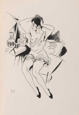 Анненков Ю.П. Портреты / Текст Евгения Замятина, Михаила Кузмина, Михаила Бабенчикова. [Пг.]: Петрополис, 1922. 